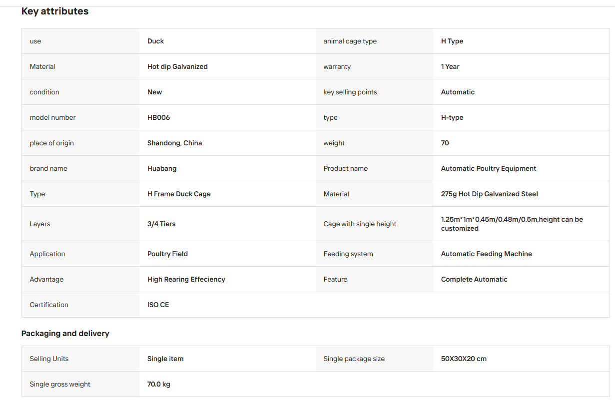 QQ20260729-093015.png