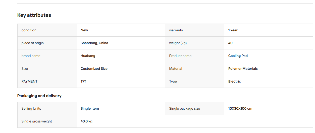 QQ20260729-094017.png